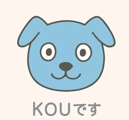 KOU
