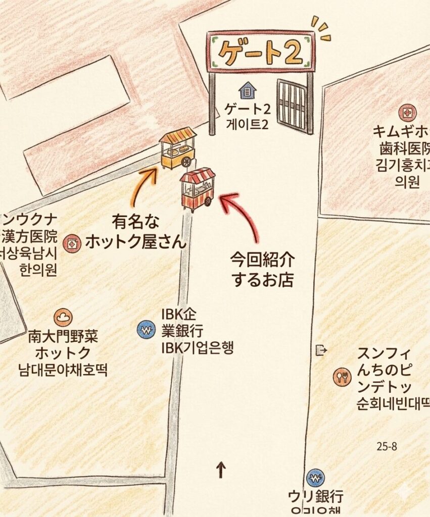 南大門市場 やさいホットク　分かりやすい絵の行き方の地図