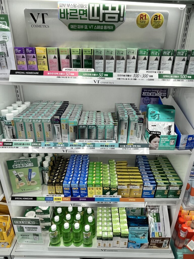 韓国ダイソー
「イースタンスクエア江東千戸店」
人気のPDRNシリーズ