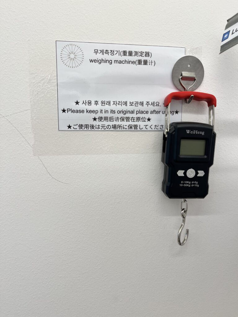 「ABOUTSTAY Dongdaemun（アバウトステイ トンデムン）」計測器