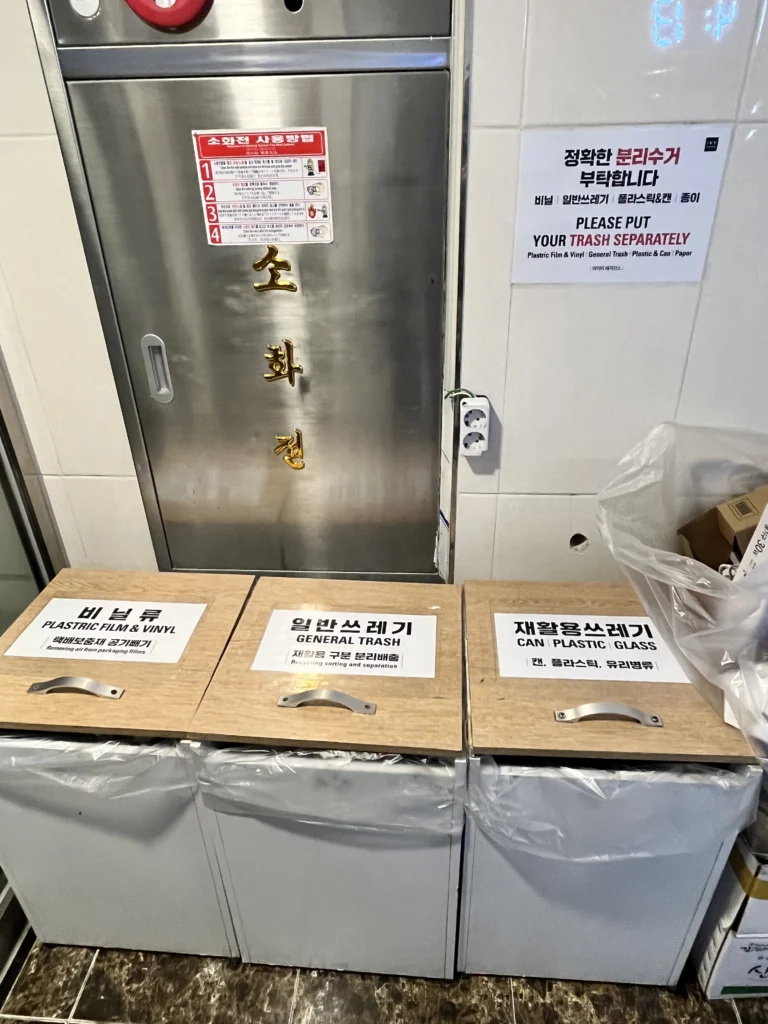 明洞】コスパ重視のひとり女子必見！週末5000円以下韓国ホテル