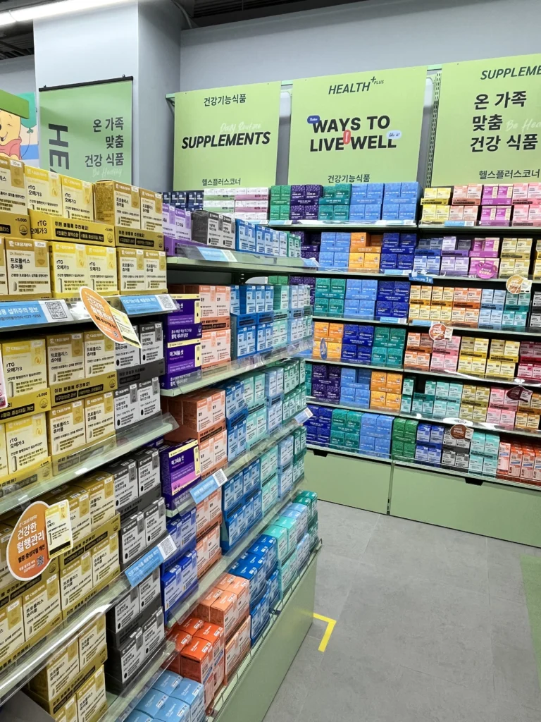 ダイソー 江南
