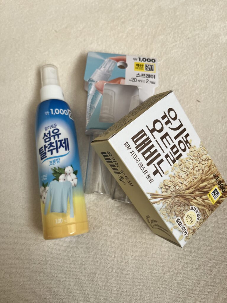 「ダイソー イースタンスクエア江東千戸店」1000wonの商品