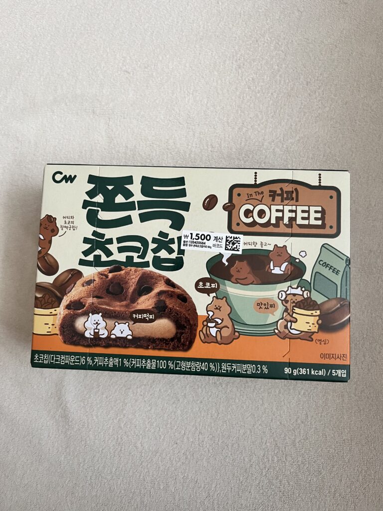 ダイソー江南駅店 もちもちチョコチップ