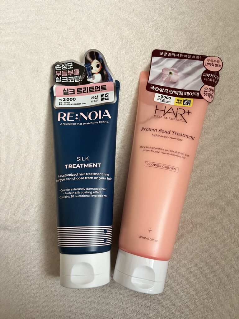 「ダイソー イースタンスクエア江東千戸店」ヘアートリートメント