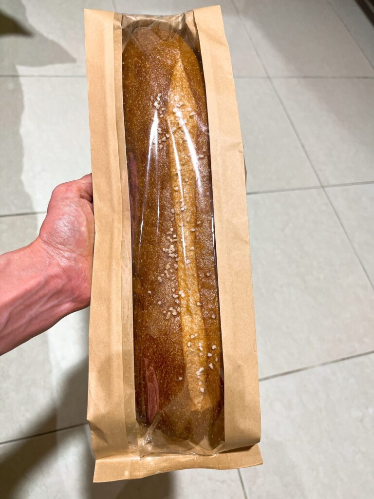 etf-bakery-anguk ソルトバケット 1980won