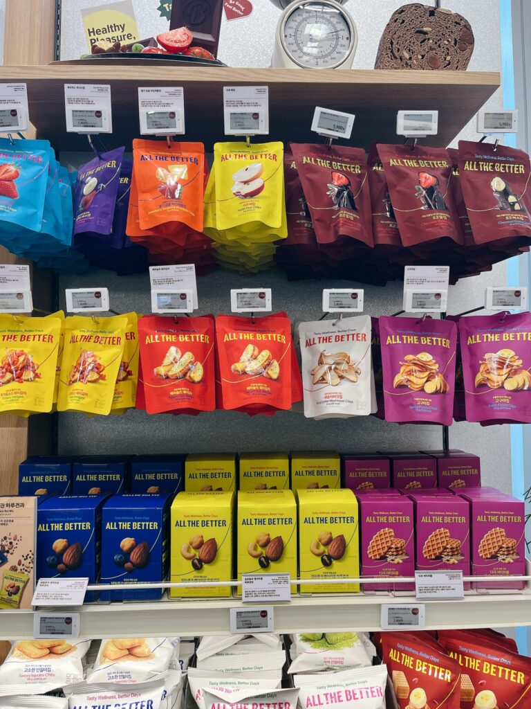 olive-better 1号店
ヘルシースナックもこの充実、バラマキ土産にも喜ばれそう