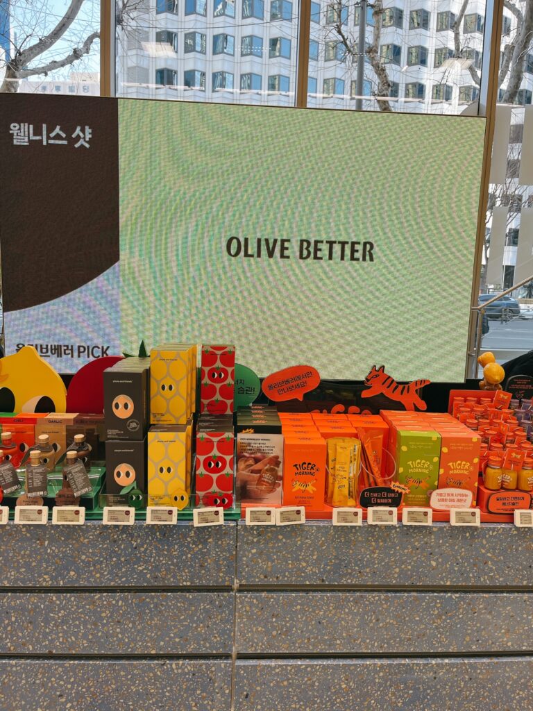 olive-better 1号店 人気の「TIGER MORNING」も充実の品揃え