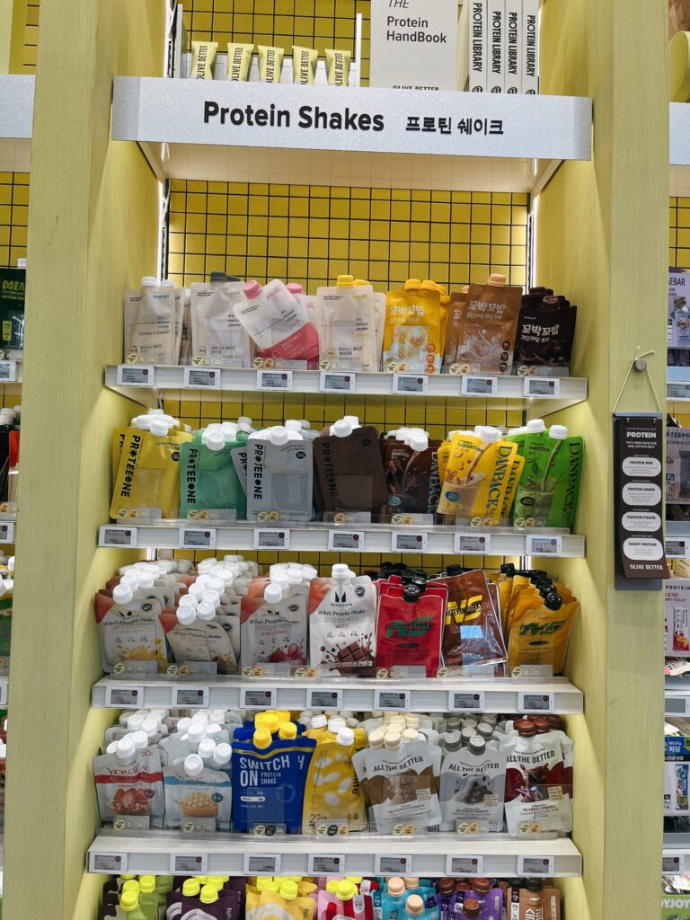 olive-better 1号店 壁一面がプロテイン！充実の品揃え