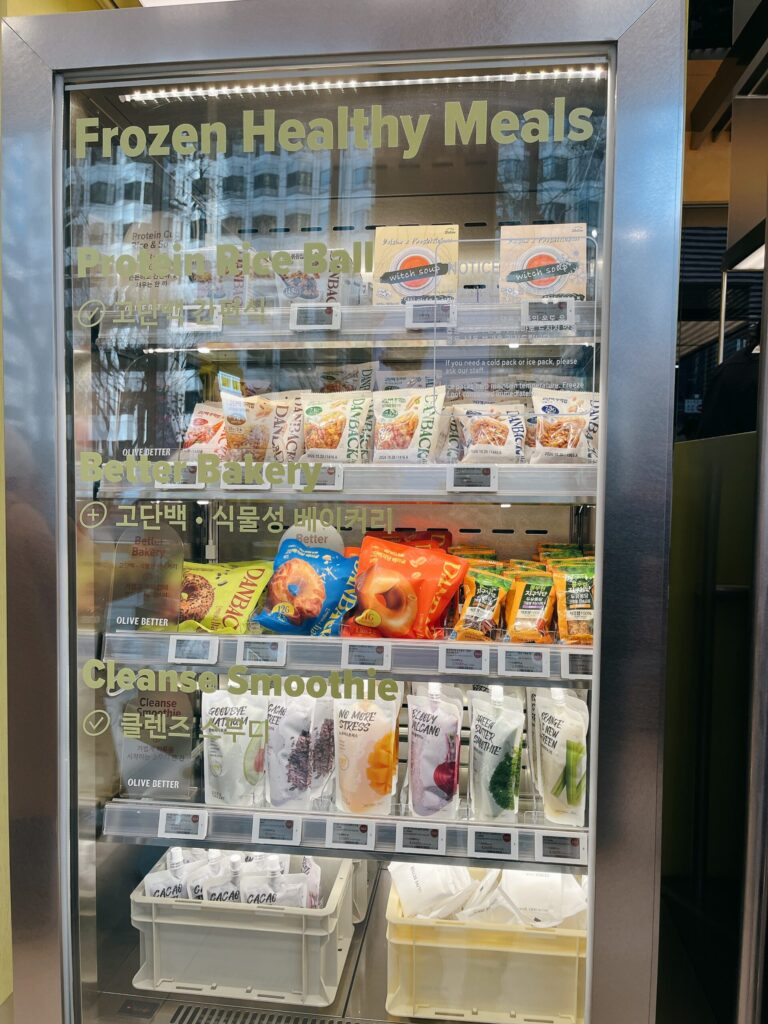 olive-better 1号店 冷蔵コーナーも健康志向に