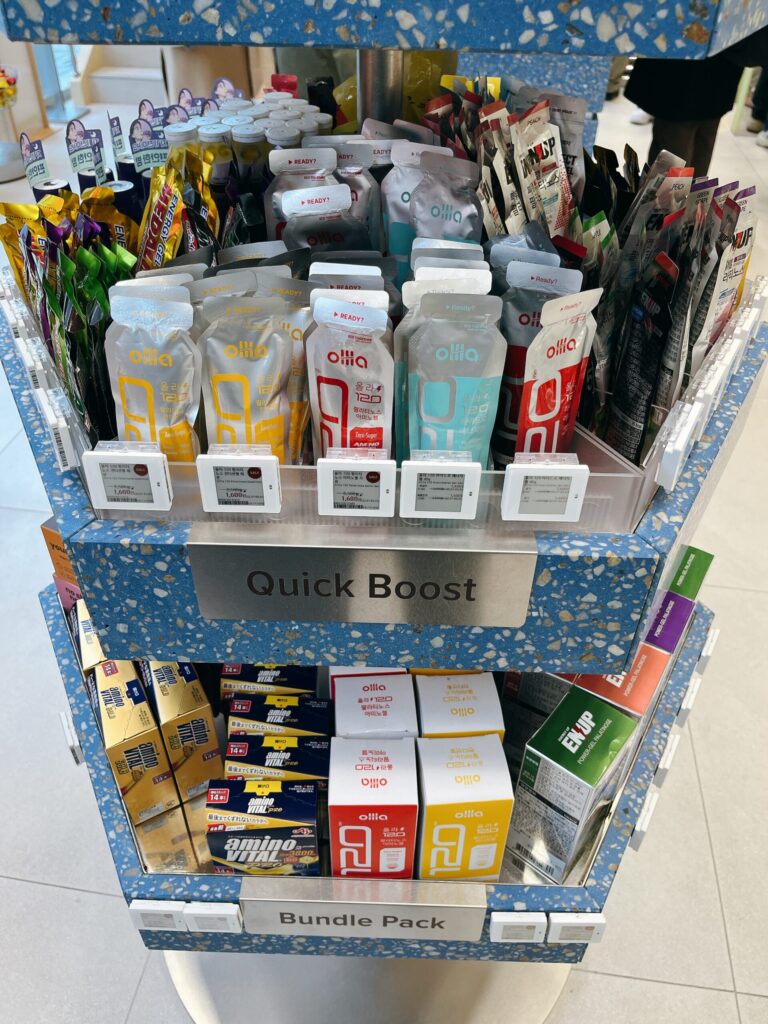 olive-better 1号店 コスメのような可愛いプロテインに、思わず手が伸びます