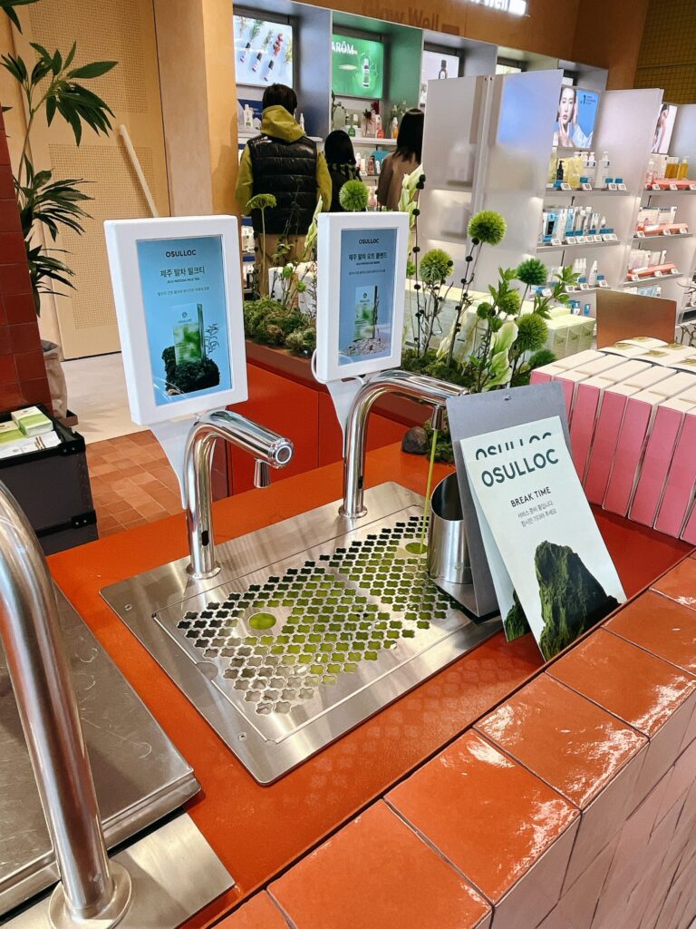 olive-better 1号店
人気のOSULLOCの試飲まであります！