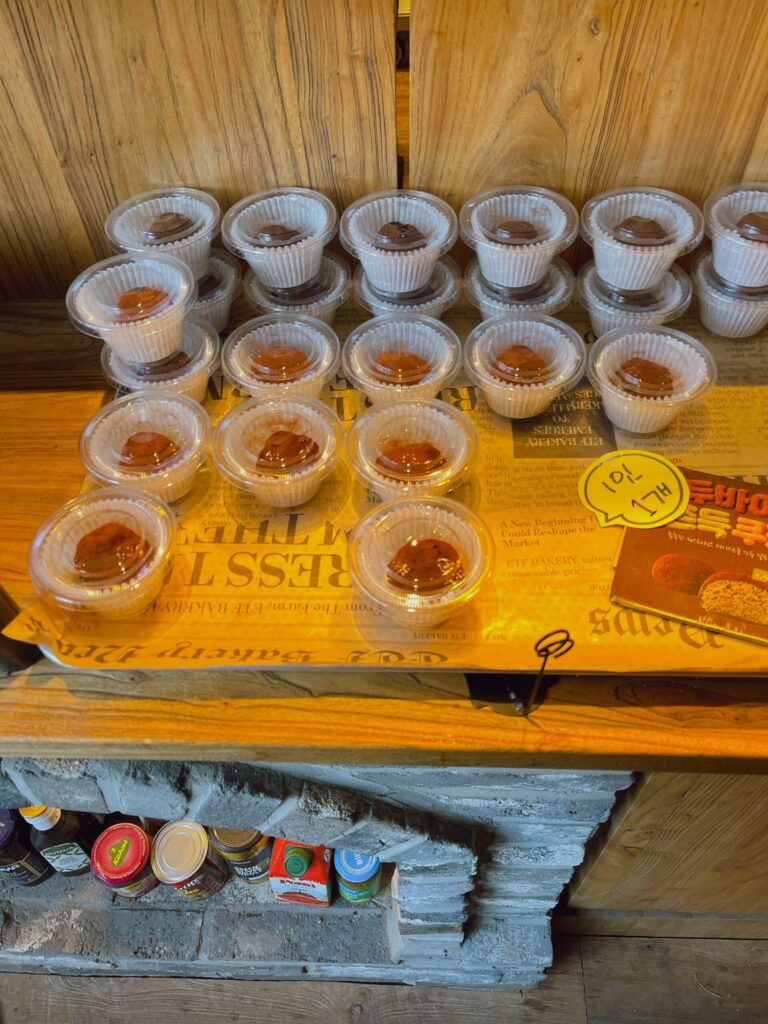 etf-bakery-anguk
1人1個限定ドゥチョンク