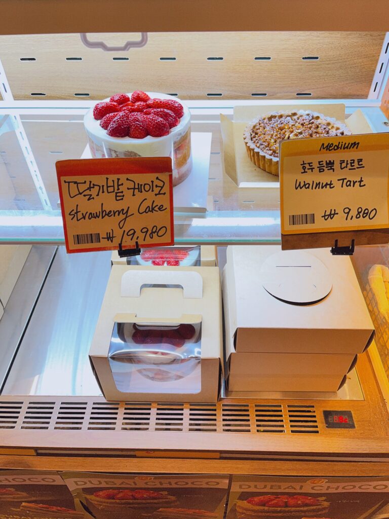 etf-bakery-anguk いちごケーキ