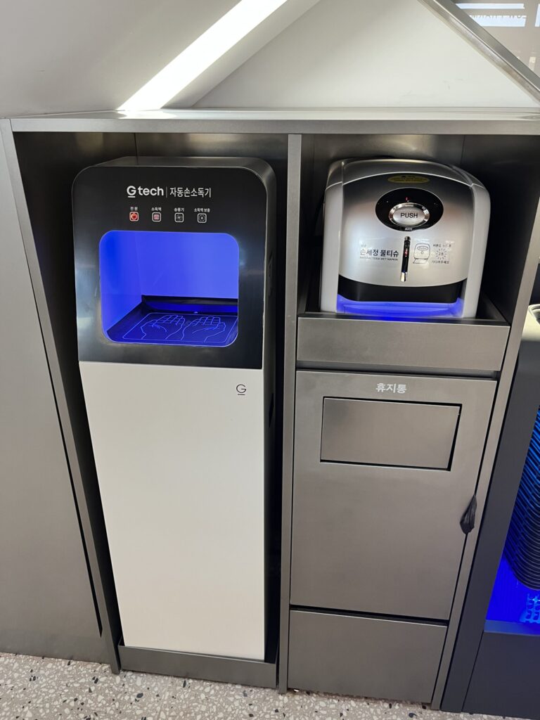 House of Shinsegae Cheongdam TWELVEにある消毒器とおしぼり器