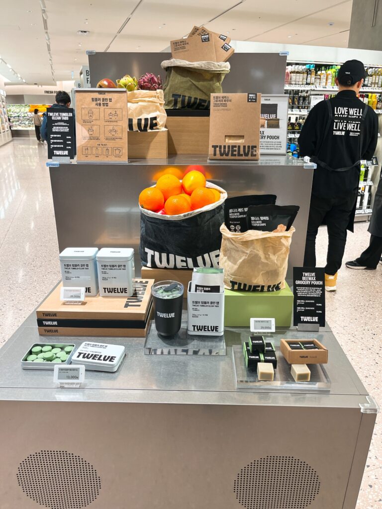 House of Shinsegae Cheongdam TWELVEプライベートブランド