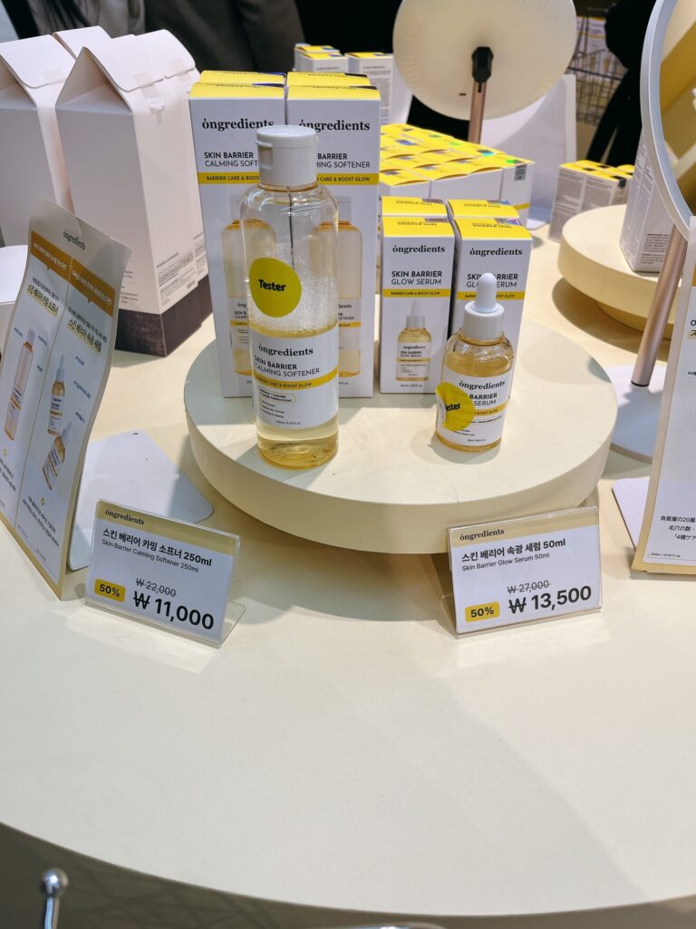 ongredients-popup 聖水 店内の商品が50%off