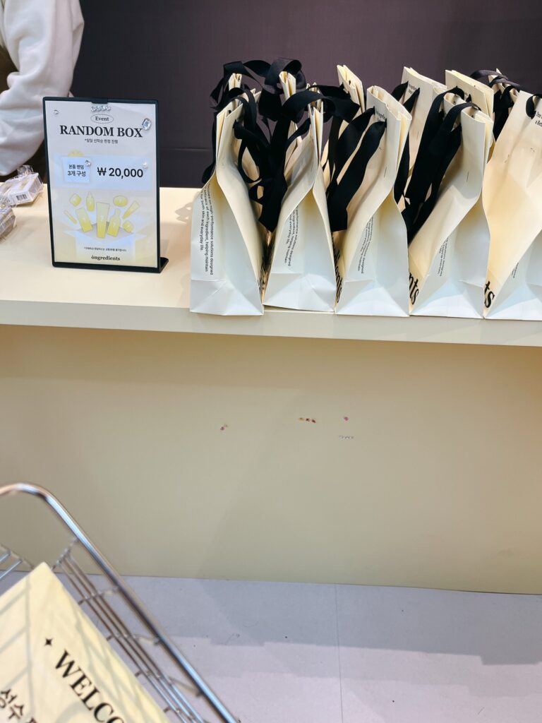 ongredients-popup 聖水
ランダム3点入り20,000ウォンのセット