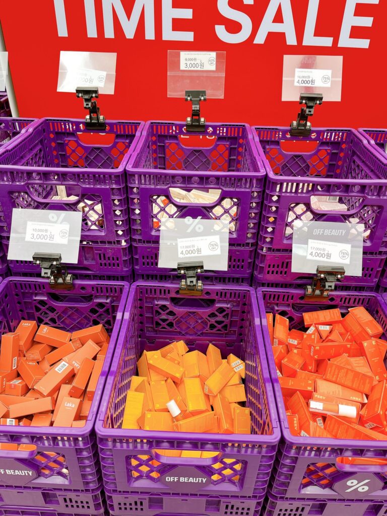 「OFF BEAUTY 聖水メガファクトリー店」
Lakaのリップもアウトレット価格に