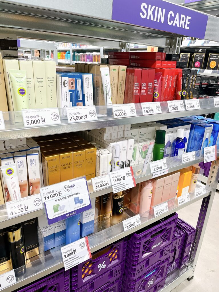 「OFF BEAUTY 聖水メガファクトリー店」
最大93％OFFの商品まで！