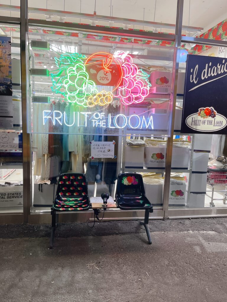 広蔵市場 西門ファッションゾーンはソルラル当日も営業してました