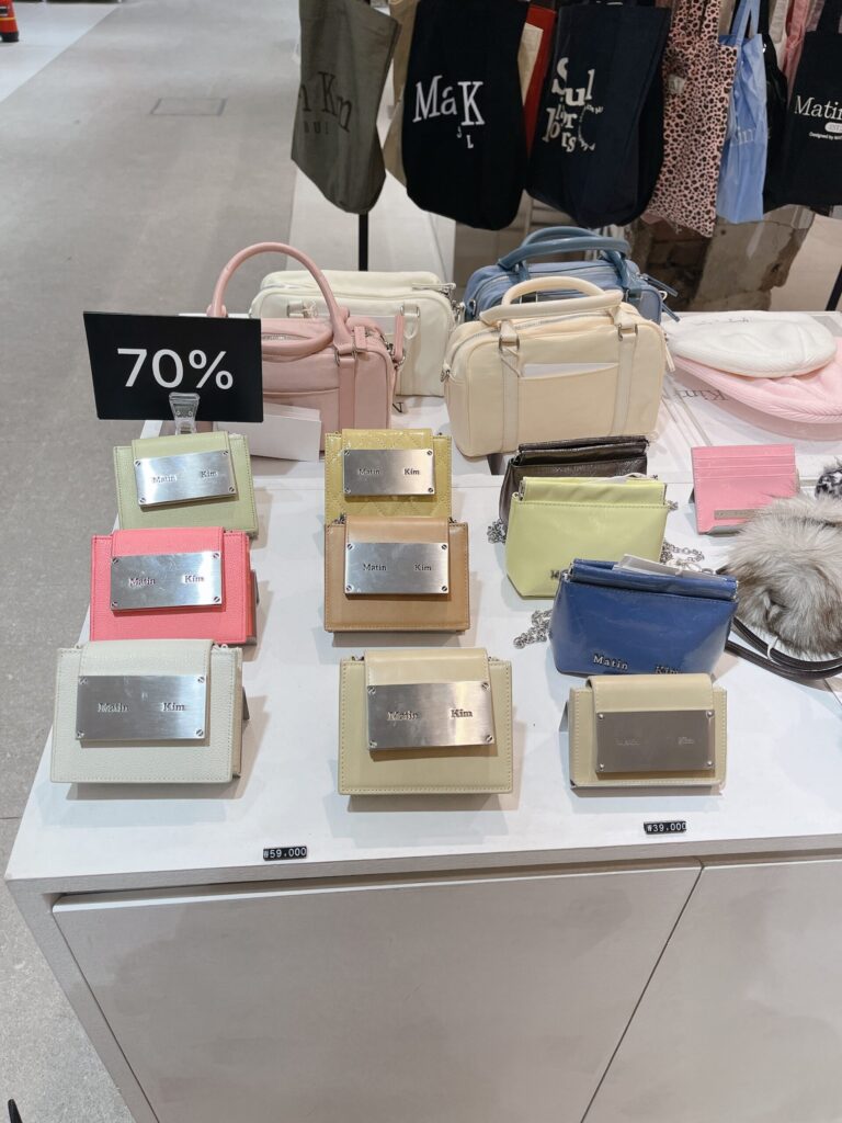 Matin Kim 広蔵市場店Matin Kim
カードケースや小物がアウトレット価格で最大70%OFFの商品も確認できました