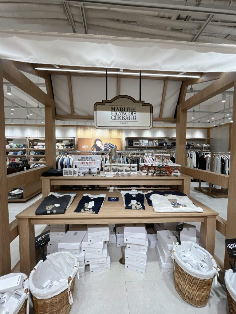 Marithé + François Girbaud(マリテフランソワジルボー)広蔵市場店
可愛いウエア