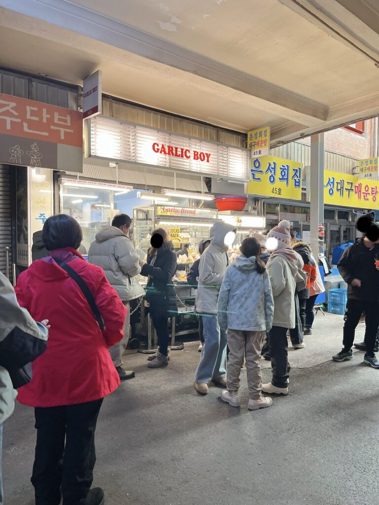 広蔵市場
ソルラル当日のガーリックボーイには人が増え始めています