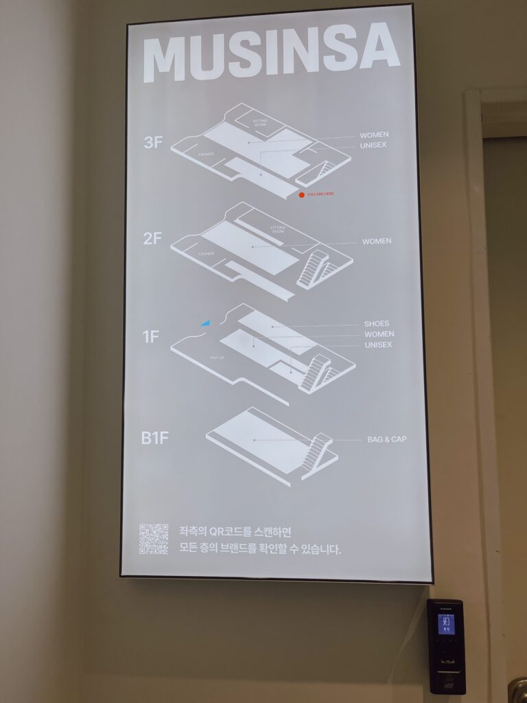 MUSINSA STORE Myeongdong
B1から3階までの4フロア構成