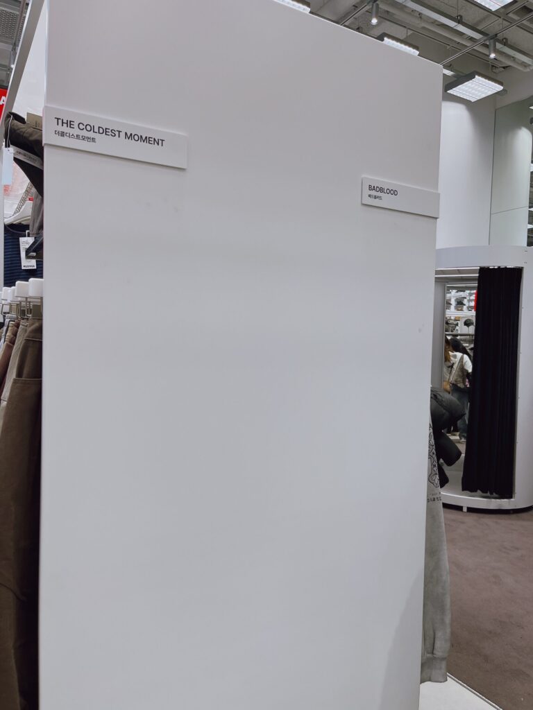 MUSINSA STORE Myeongdong
ラックに分かりやすくブランド名が記載されている