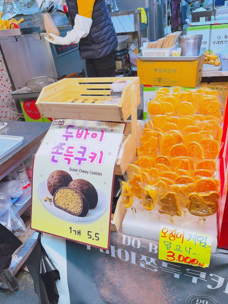 望遠市場にもドバイもちクッキーが並んでました