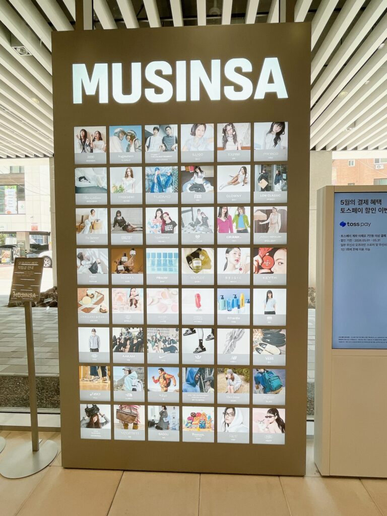 ムシンサ メガストア ソンス 店頭入口