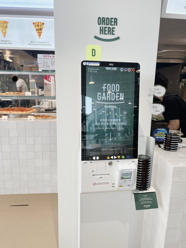 MUSINSA MEGASTORE SEONGSU
キオスクは日本語表示も対応してました
