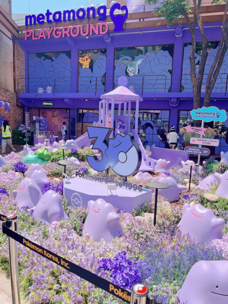 ポケモン・シークレットフォレスト
 聖水（ソンス）で開催されている「メタモン・プレイグラウンド」
