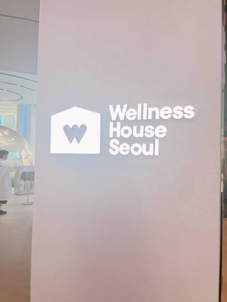 Wellness House Seoul お店の入り口