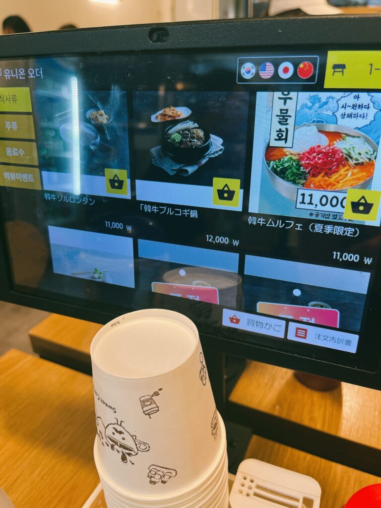 七百韓牛クッパ（チルベッ・ハヌ・クッパ） タッチパネルは安心の日本語表記もあります
夏季限定の「韓牛ムルフェ」も気になります