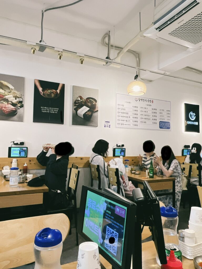 七百韓牛クッパ（チルベッ・ハヌ・クッパ）
店内の様子です