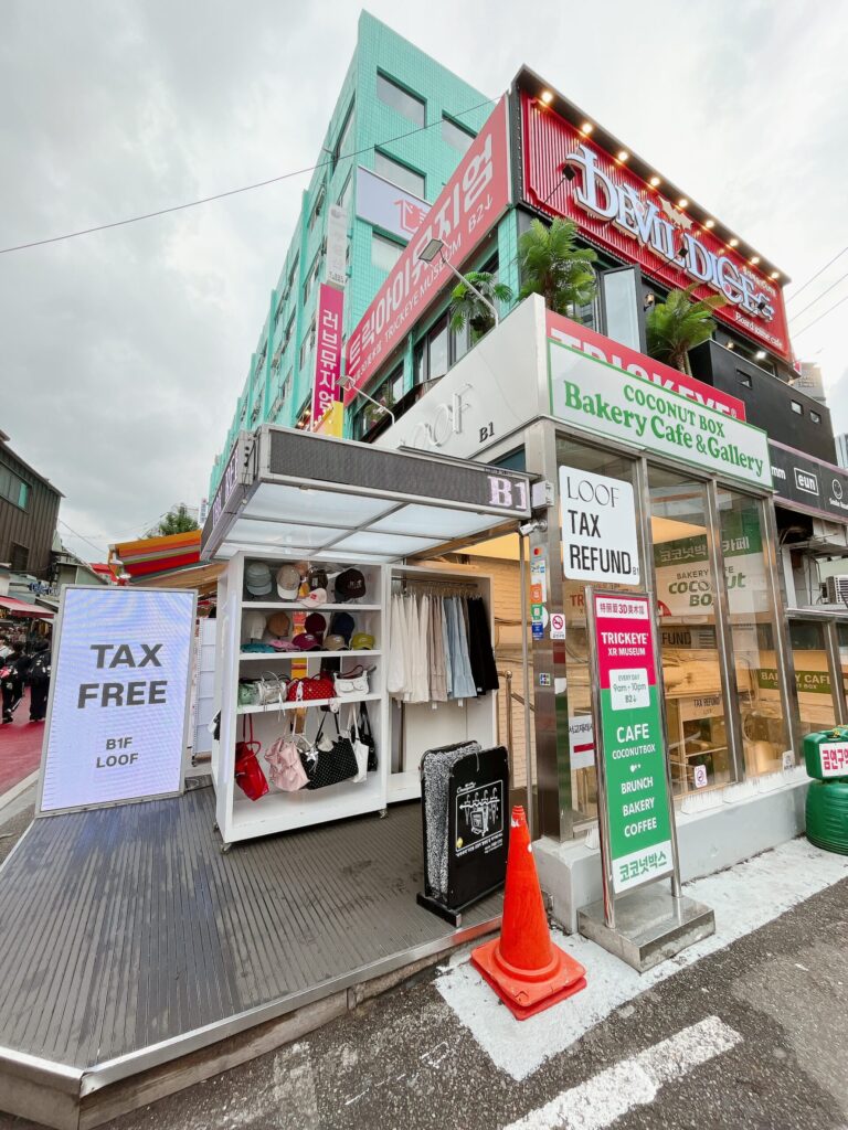 【弘大】1号店:LOOF(ルーフ)2号店:LOOFON(ルーフオン)弘大入口駅9番出口から徒歩約5分ほど