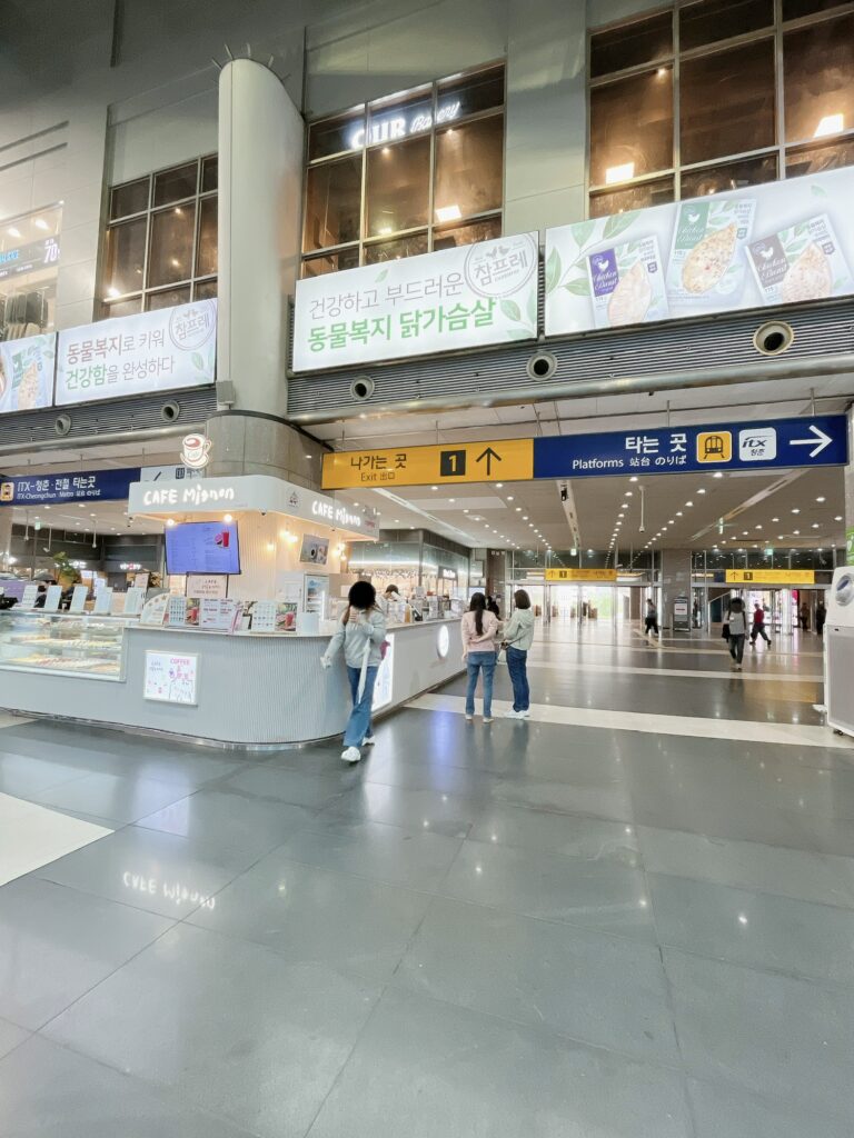 アイパークモール 龍山店 龍山駅の1番出口を目指してください