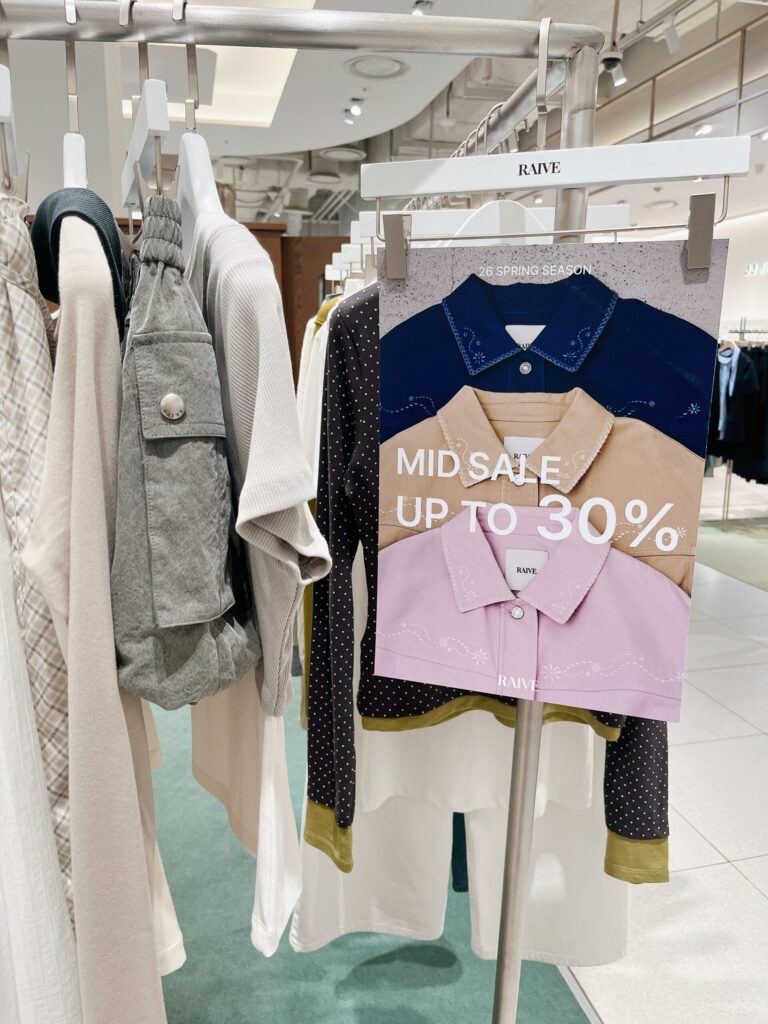 アイパークモール 龍山店
「RAIVE(レイブ)」「Spring SALE」していました