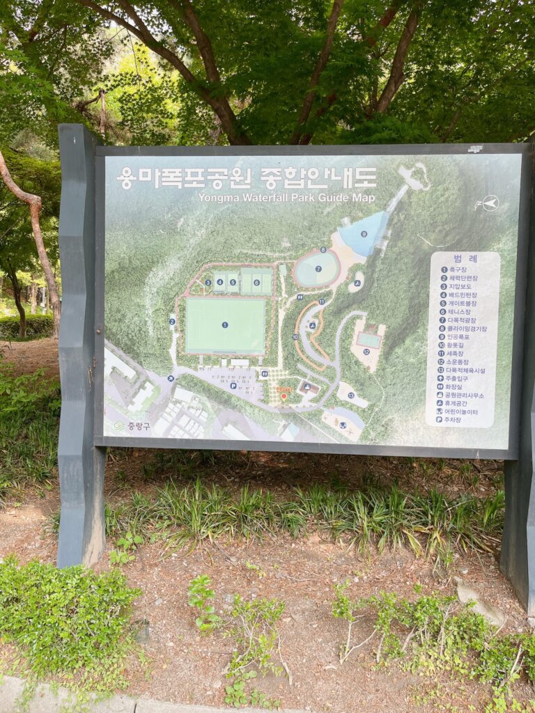 龍馬瀑布公園
公園の入り口に到着すると、敷地内の全体が描かれた大きなMAP(案内図)が用意されています