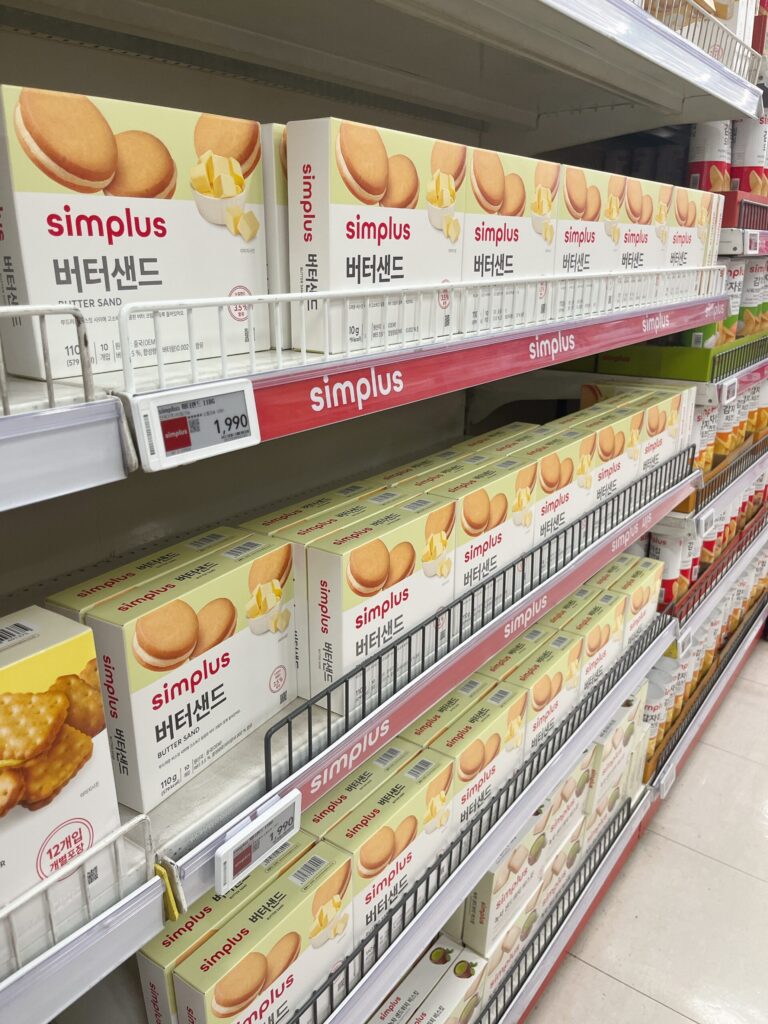メセナポリスモール
ホームプラス
クッキーもあり、箱入りでお土産にも最適です