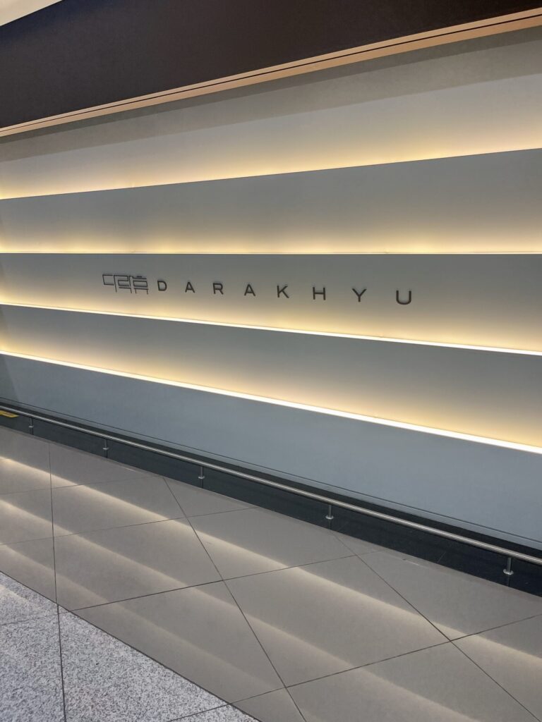 仁川空港第2旅客ターミナル（T2）の地下1階
ダラクヒュ仁川空港第2ターミナル
仮眠や前泊に便利なカプセルホテルです