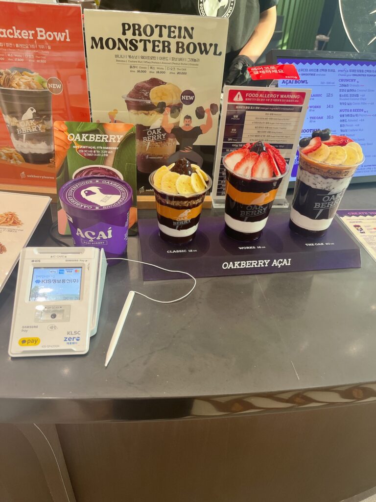 仁川国際空港 第2旅客ターミナル(T2)の免税エリア OAKBERRY(オークベリー)カップのサイズ