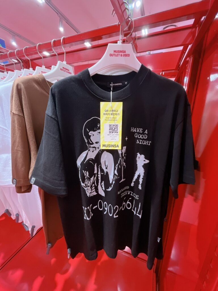 ムシンサ アウトレット ロッテモール恩平店『NOT4NERD(ノットフォーナード)』の
ロゴTシャツもお得に購入できます