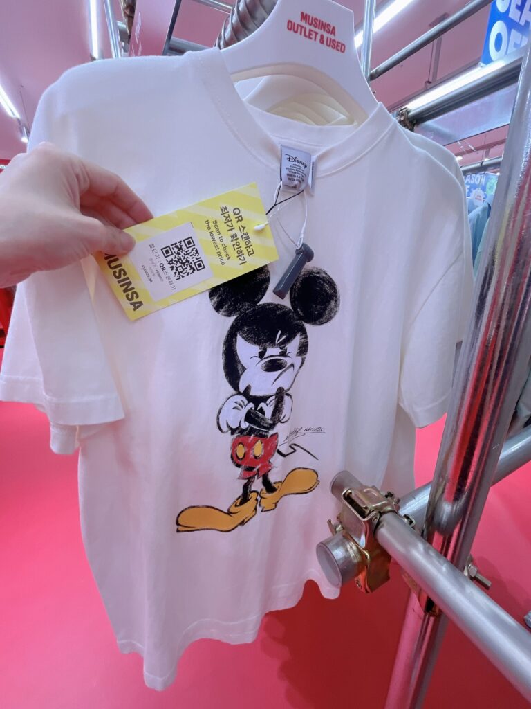 ムシンサ アウトレット ロッテモール恩平店こんな可愛いミッキーのTシャツまであって
テンションが上がります