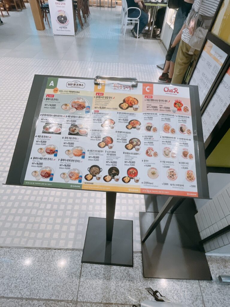 仁川空港第一ターミナルグルメガイドフードエンパイア 多様なジャンルからお好きな料理を選べます