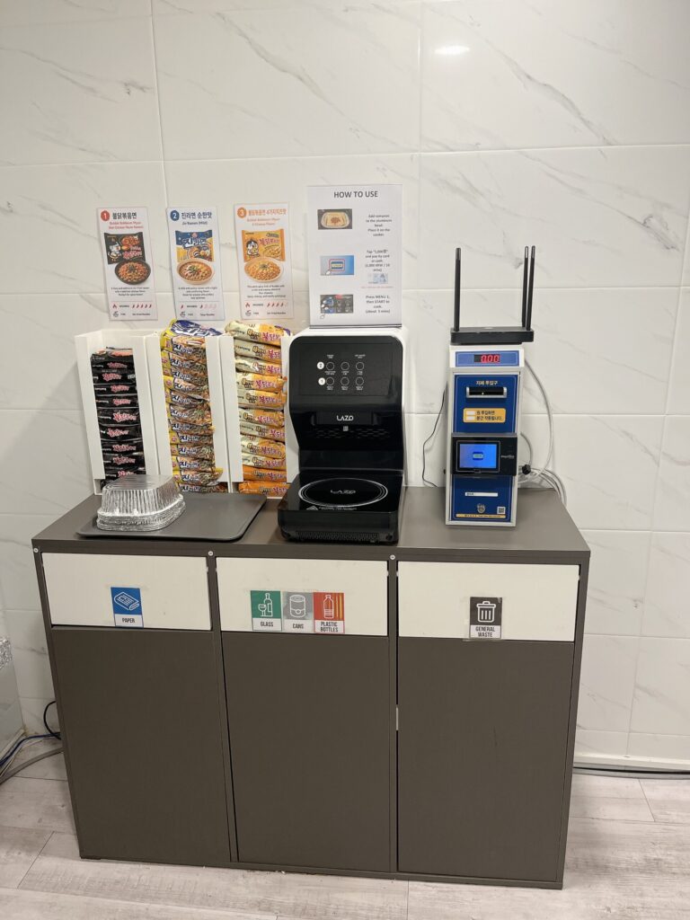 「Jongno KS Stay」ゲストハウスラーメン調理機も置かれており、こちらは1,000ウォンで利用できるようでした