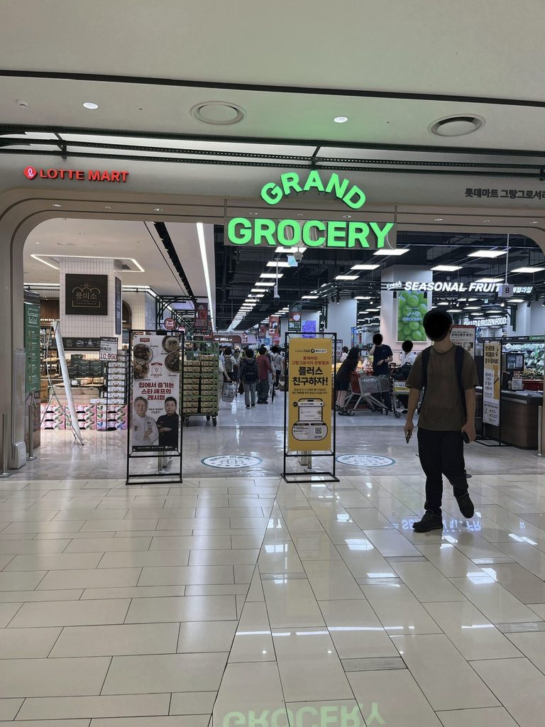ロッテモール恩平比較的落ち着いた雰囲気で、ゆっくりとお買い物ができました