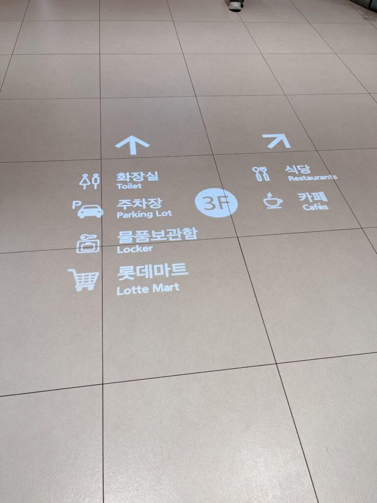 ソウル駅グルメソウル駅の3階にあるフードコート「CONNECT PLACE(コネクトプレイス)」です